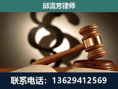 呼伦贝尔-委托诉讼代理人
