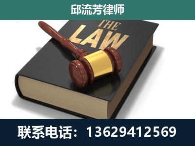呼伦贝尔-涵盖多种复杂案件
