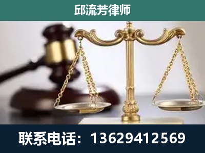 呼伦贝尔-刑事案件