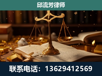 呼伦贝尔-遗产继承