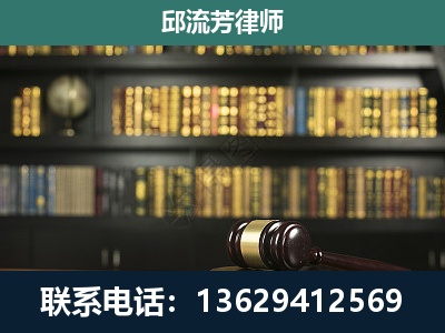 呼伦贝尔-经济类案件