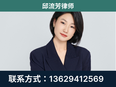 呼伦贝尔-企业展示图